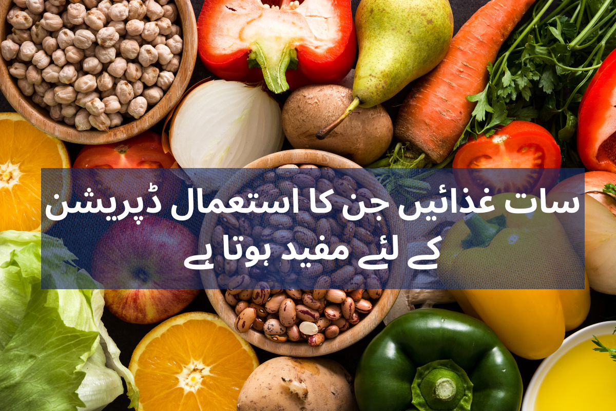 Foods for Depression